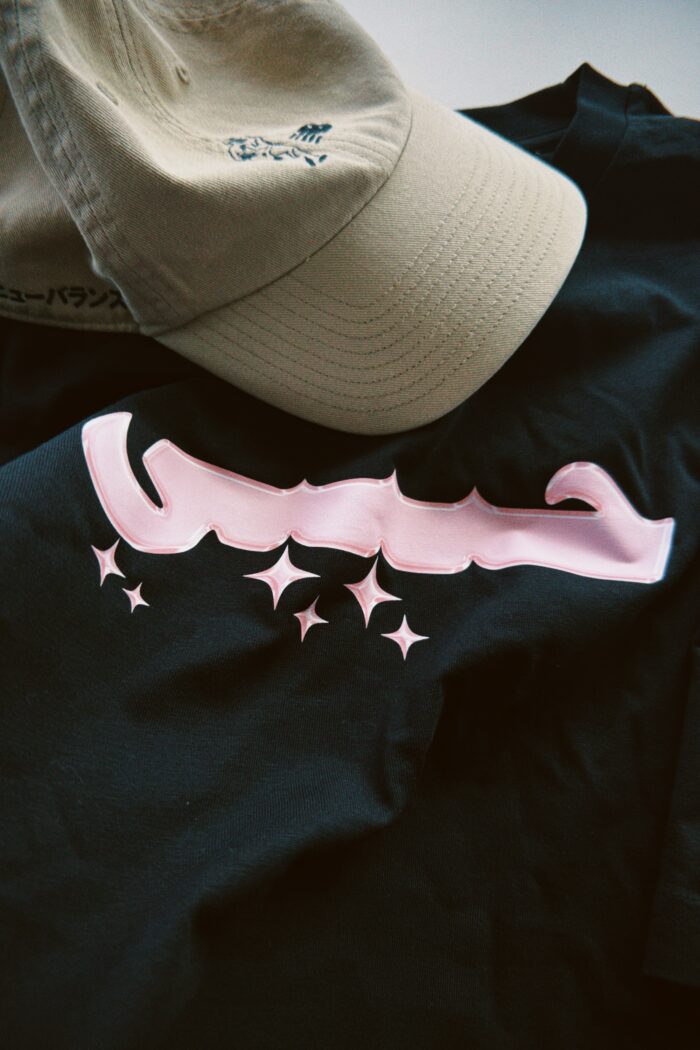 Habibi Bubble Gum Black M